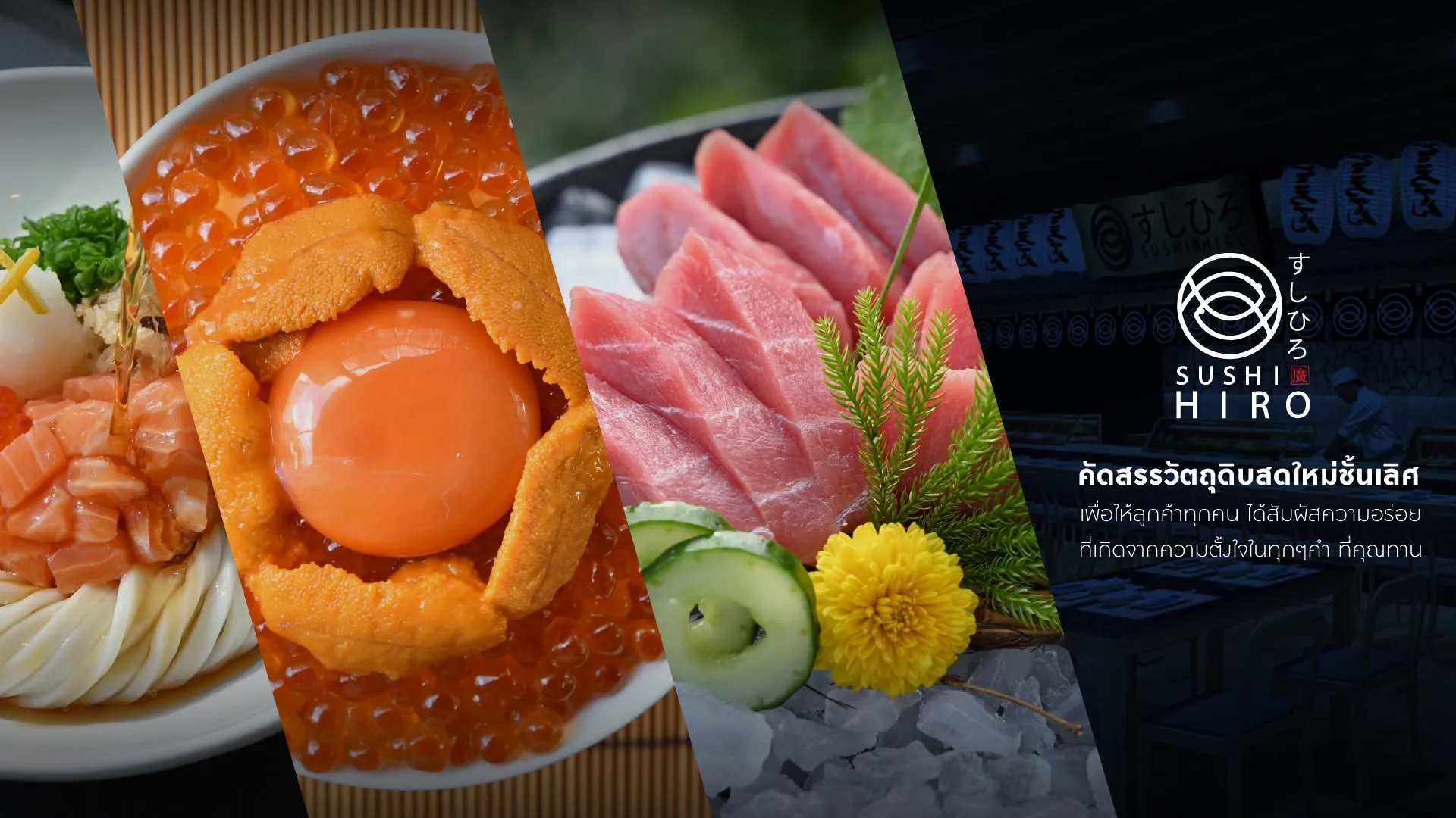 ร้านอาหารเอกมัยมีที่จอดรถ ขับไปสะดวก